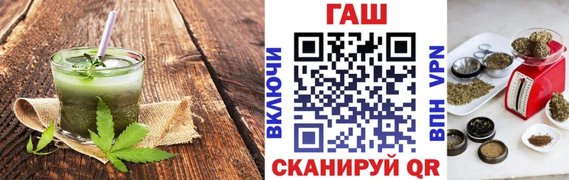 OMG ссылка  Советск  Еда ТГК марихуана  закладка 