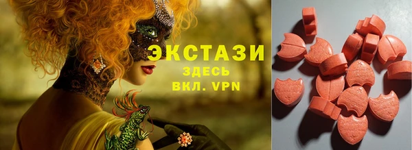 героин Коряжма