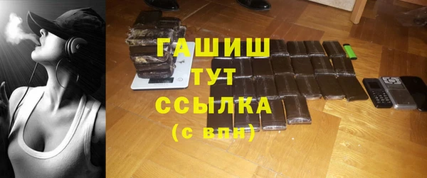 MESCALINE Артём