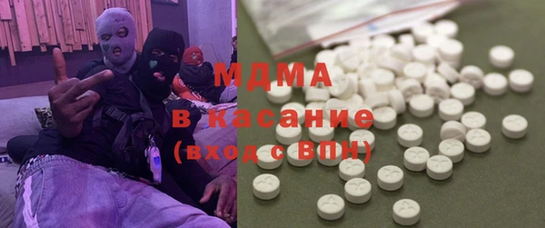 прущие крисы Бердск