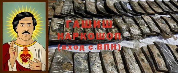 тгк Костерёво