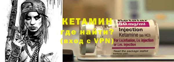 героин Коряжма