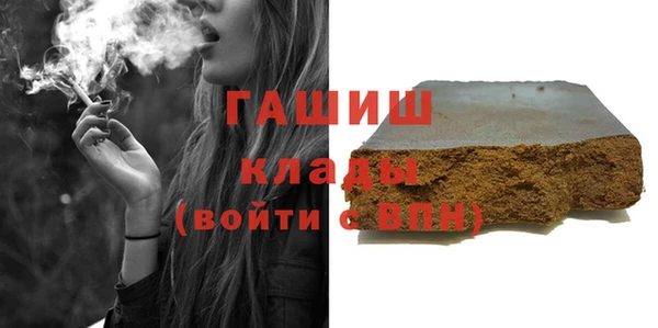 героин Коряжма