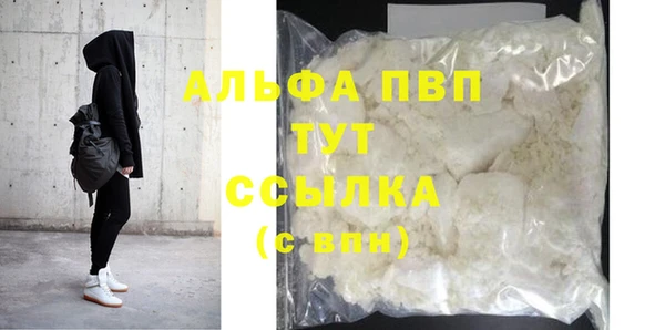 MESCALINE Артём