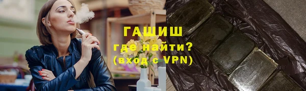 сатива Корсаков