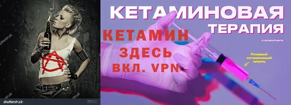 героин Коряжма