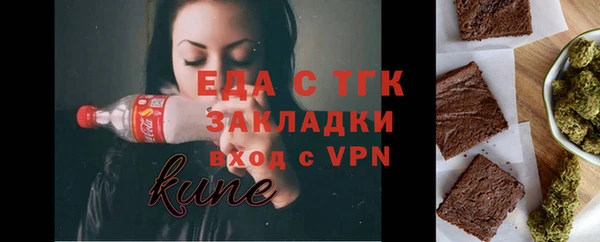 сатива Корсаков