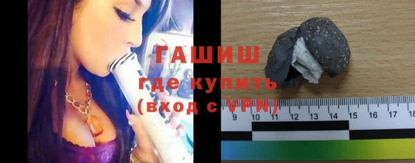 героин Коряжма