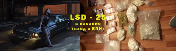 героин Коряжма