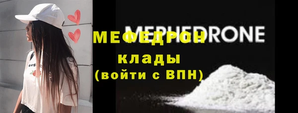 героин Коряжма