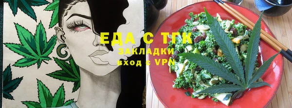 MESCALINE Артём