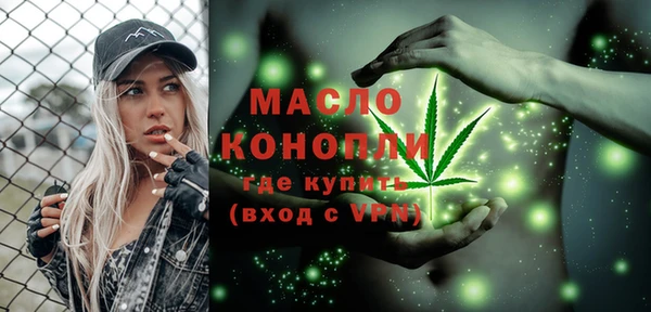 героин Коряжма
