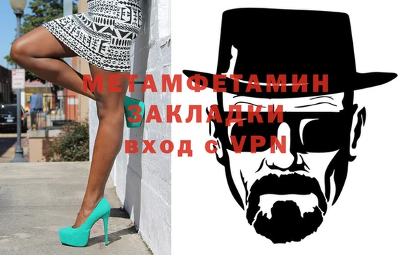 героин Коряжма