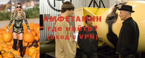 тгк Костерёво