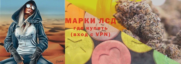 MESCALINE Артём