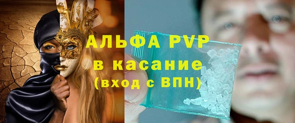 героин Коряжма