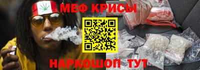 тгк Канаш