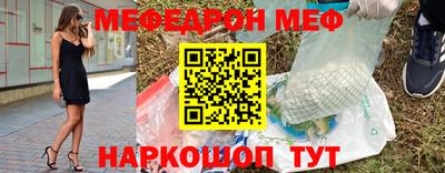 a pvp Кандалакша
