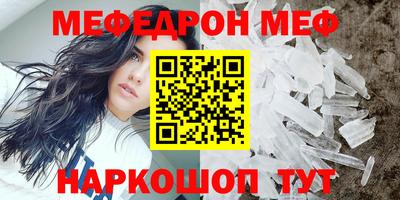 a pvp Кандалакша