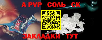кокаин премиум Камышлов