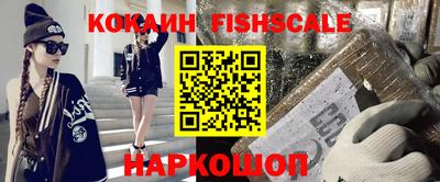 a pvp Кандалакша