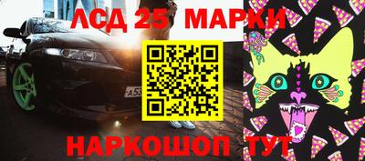 a pvp Кандалакша
