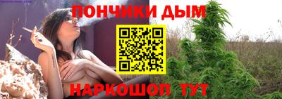 кокаин премиум Камышлов