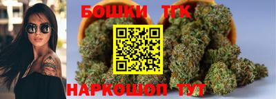 a pvp Кандалакша