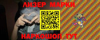 a pvp Кандалакша
