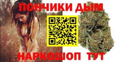 тгк Канаш