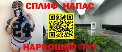 a pvp Кандалакша