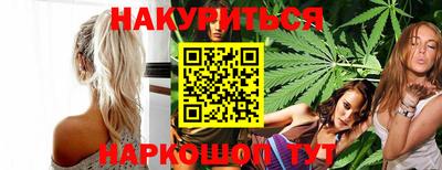 a pvp Кандалакша