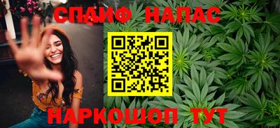 a pvp Кандалакша