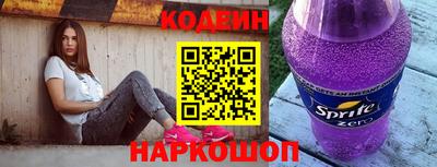 тгк Канаш