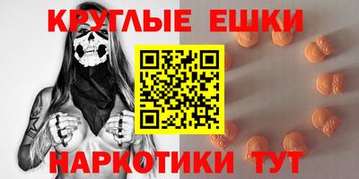 тгк Канаш