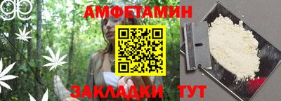 кокаин премиум Камышлов