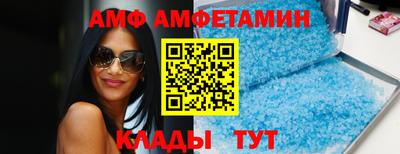 тгк Канаш