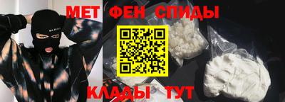 a pvp Кандалакша