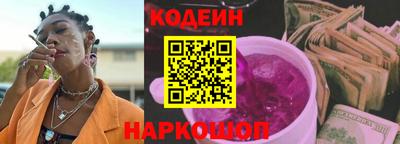 прущая мука Рузаевка