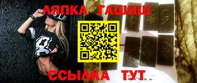 кокаин премиум Камышлов
