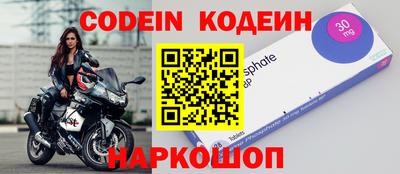 a pvp Кандалакша