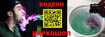 a pvp Кандалакша