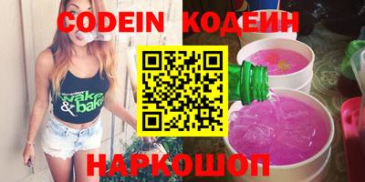 mdma Рязань