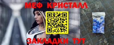 кокаин премиум Камышлов